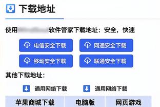 主帅冠军数排行：弗格森49冠居首 瓜帅37冠第二 穆帅安帅26冠第六